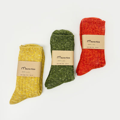 Slub Rib Socks - Mustard