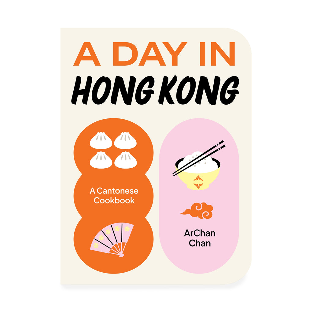 A Day in Hong Kong